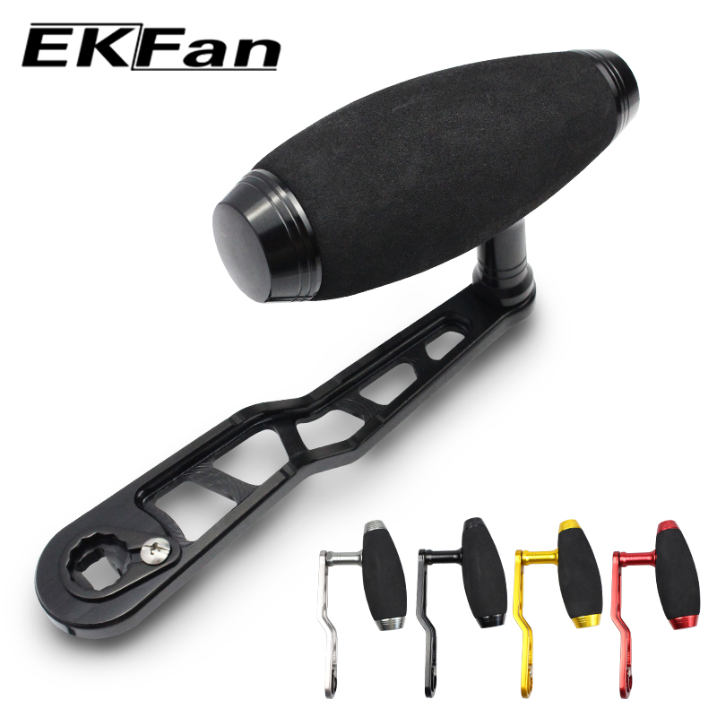 EKFan 120MM Aluminum Alloy Typ - Fishing Lure Jig recension och pris