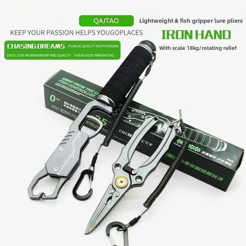 Lightweight Aluminum Fish Grip - Fishing Lure Accessories recension och pris