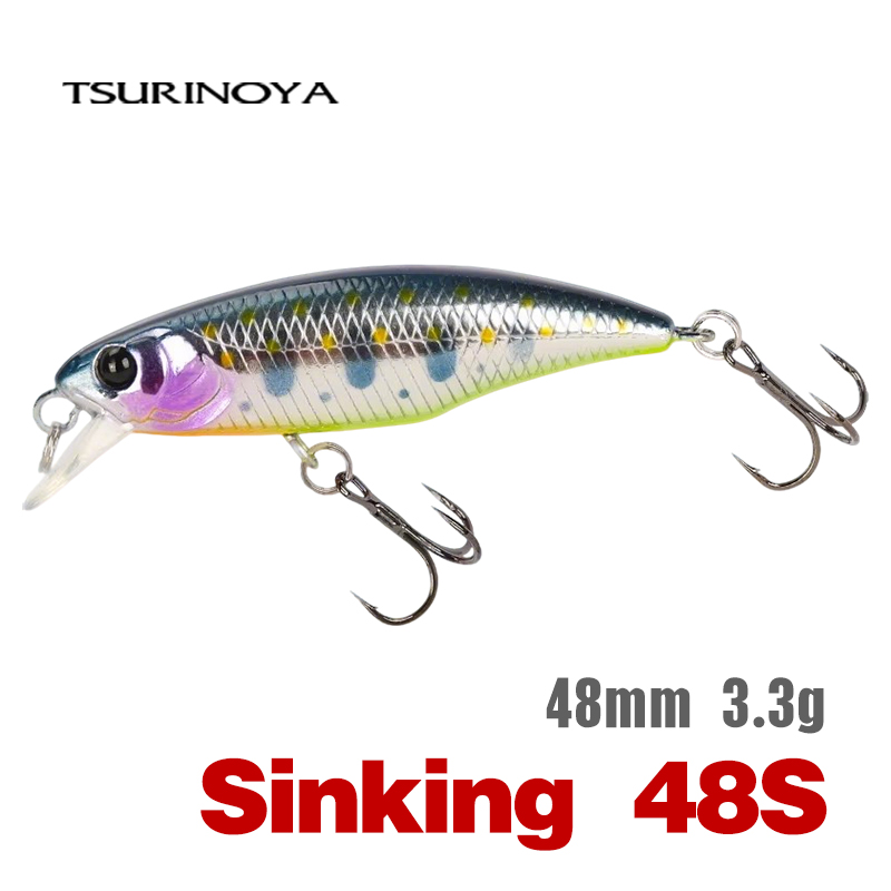 TSURINOYA Fishing Lure DW69 Si - Fishing Lure Jerkbait recension och pris